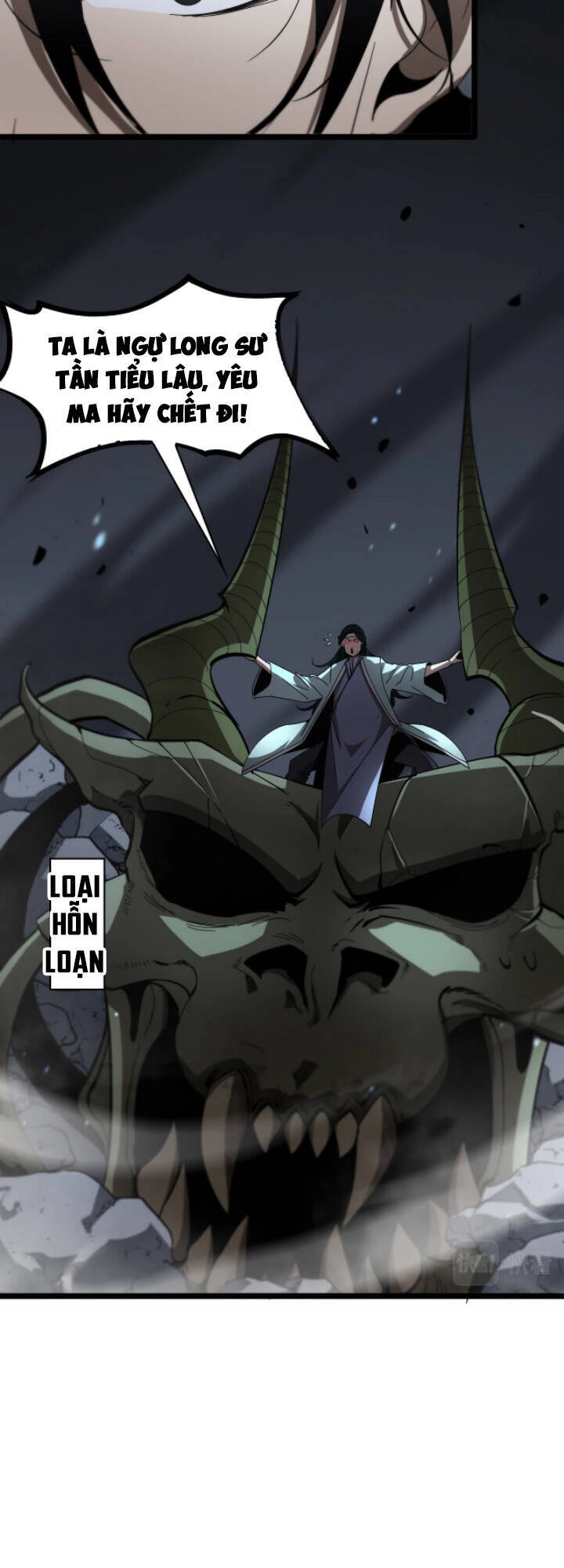 Chư Giới - Tận Thế Online Chapter 48 - 22