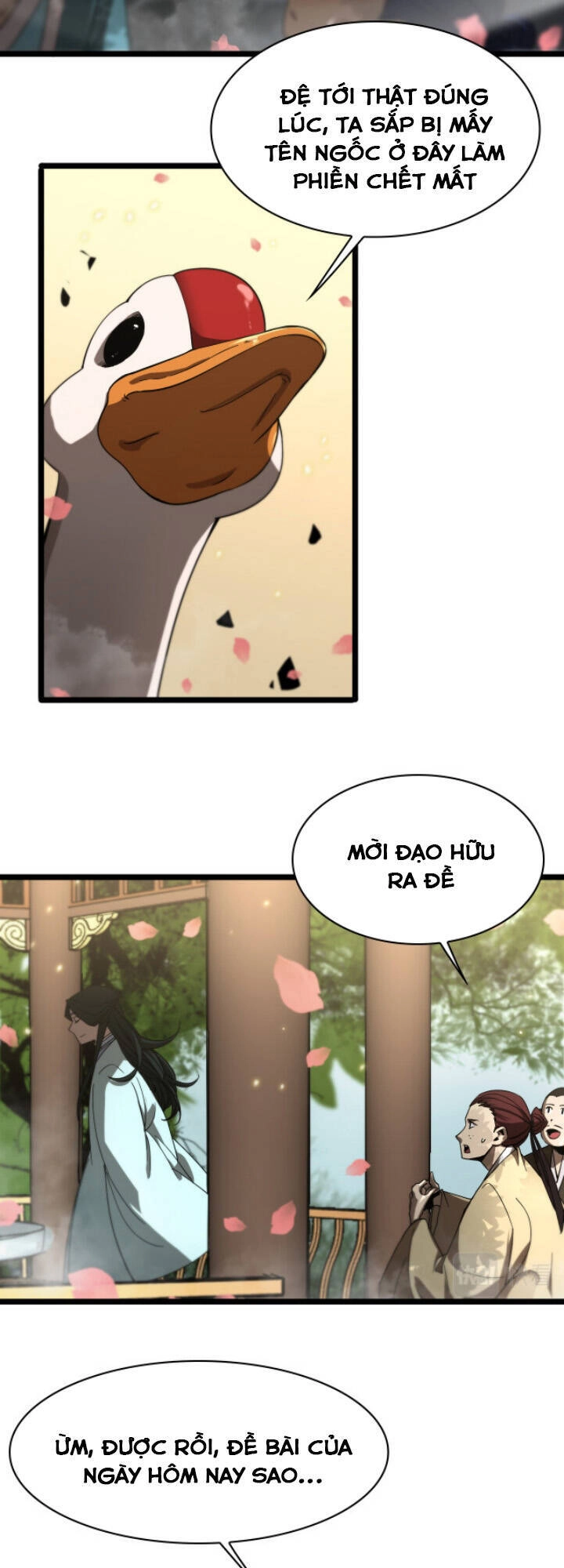 Chư Giới - Tận Thế Online Chapter 48 - 31