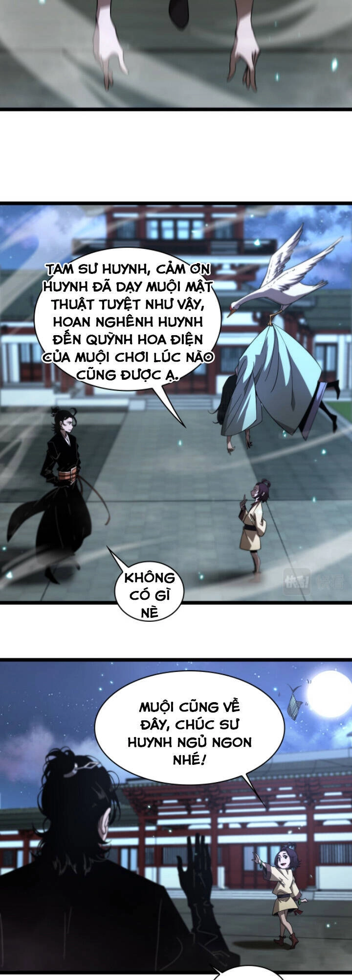 Chư Giới - Tận Thế Online Chapter 50 - 13