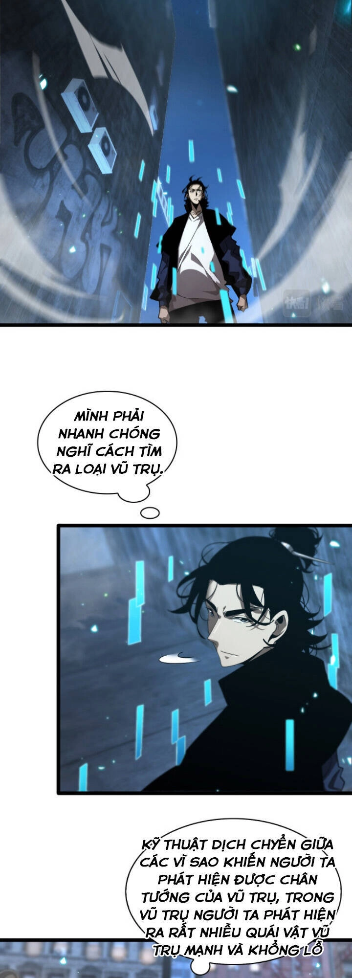 Chư Giới - Tận Thế Online Chapter 50 - 17