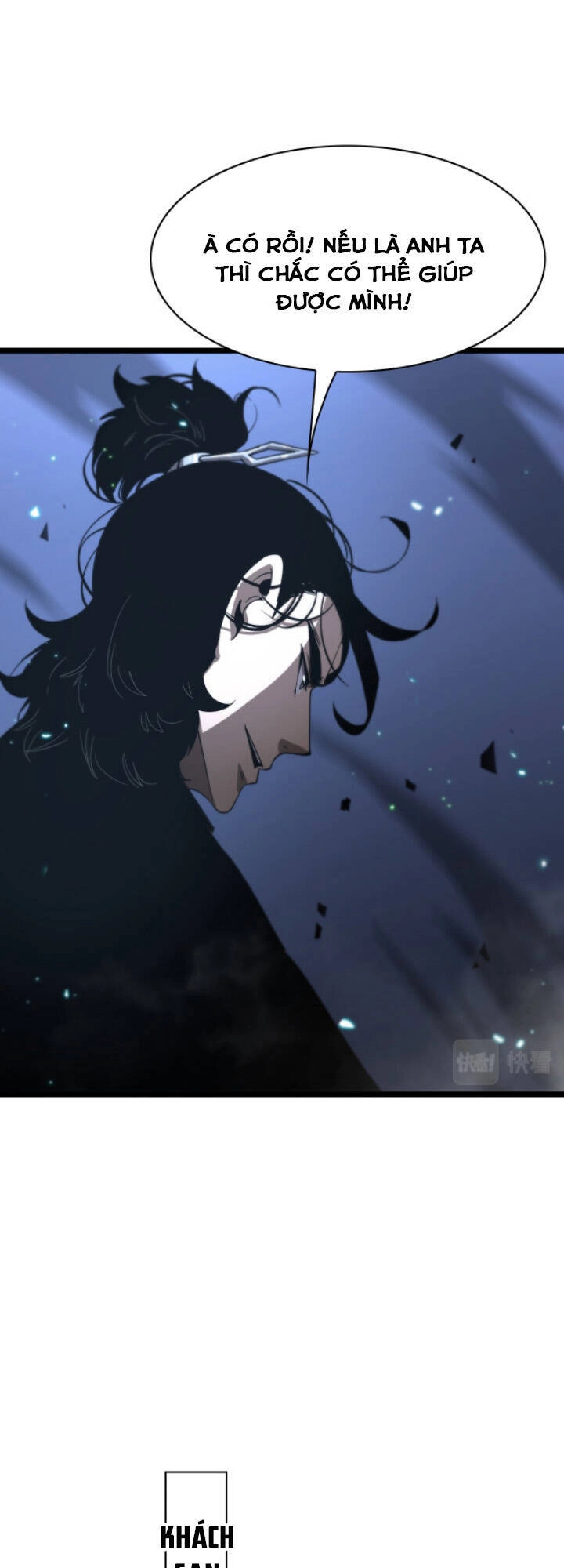 Chư Giới - Tận Thế Online Chapter 50 - 20