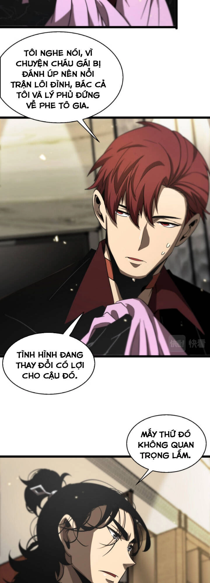 Chư Giới - Tận Thế Online Chapter 50 - 23