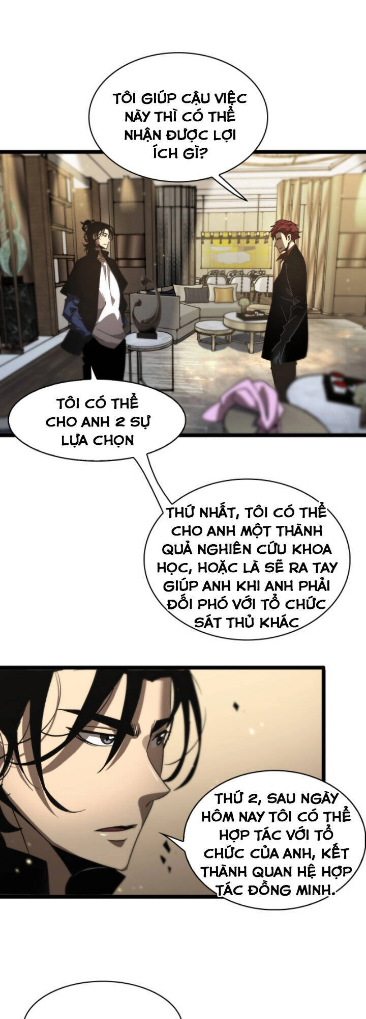 Chư Giới - Tận Thế Online Chapter 50 - 25