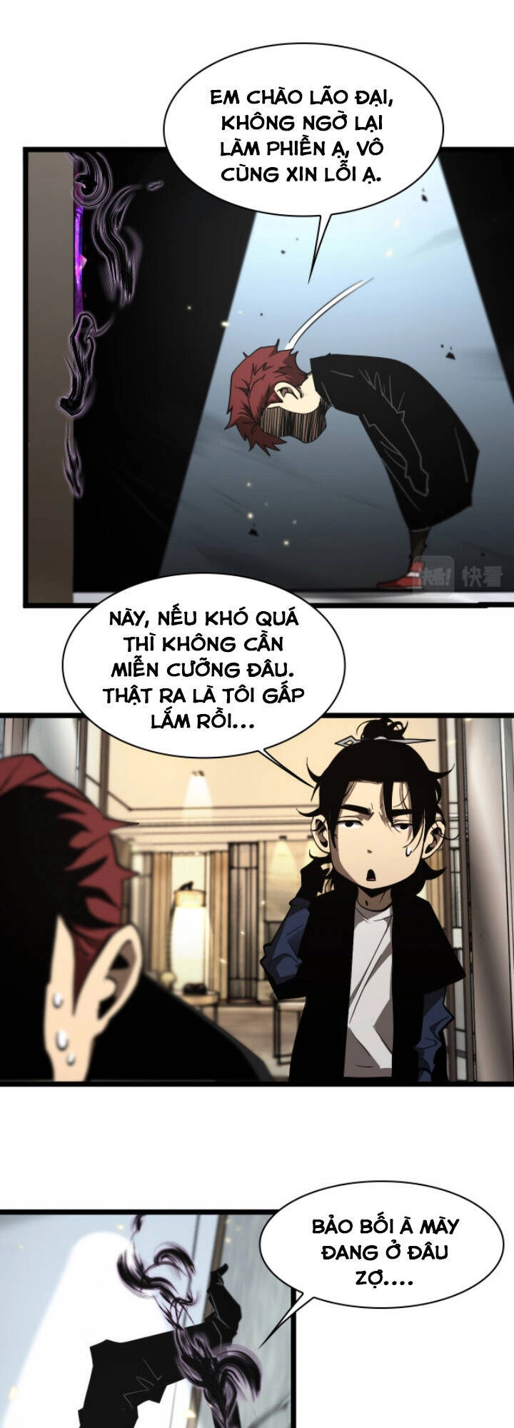 Chư Giới - Tận Thế Online Chapter 50 - 34