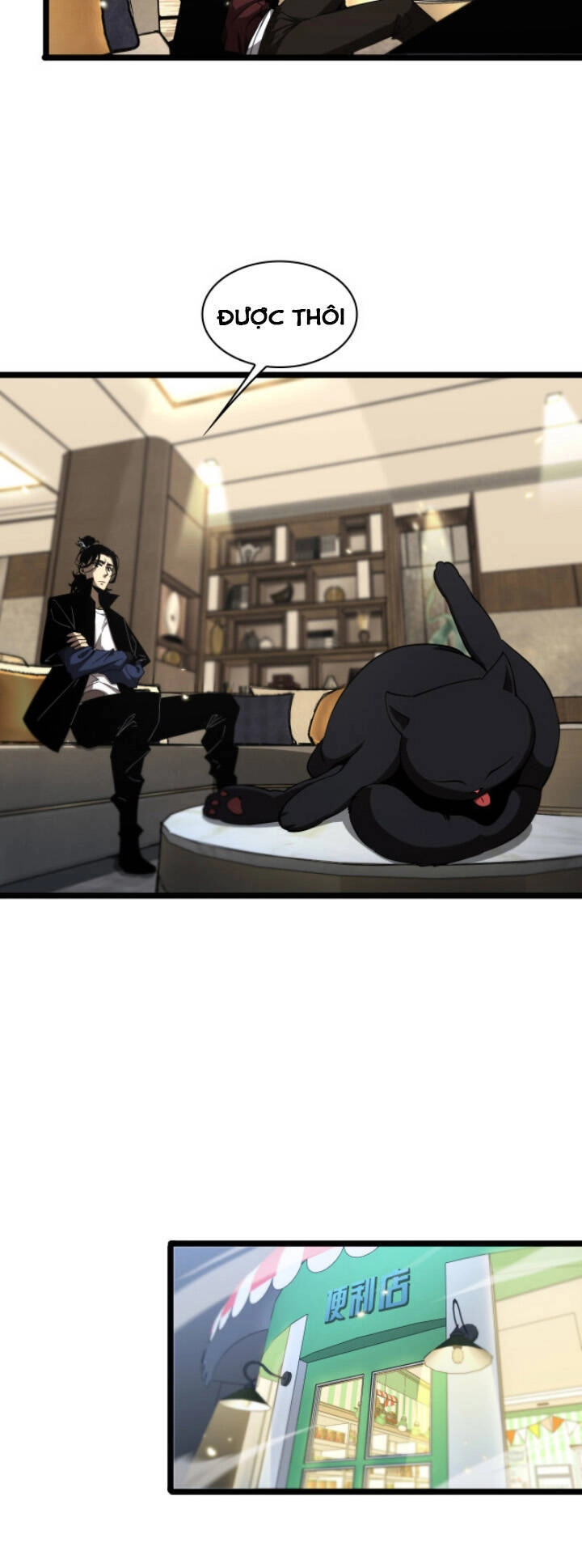 Chư Giới - Tận Thế Online Chapter 51 - 4