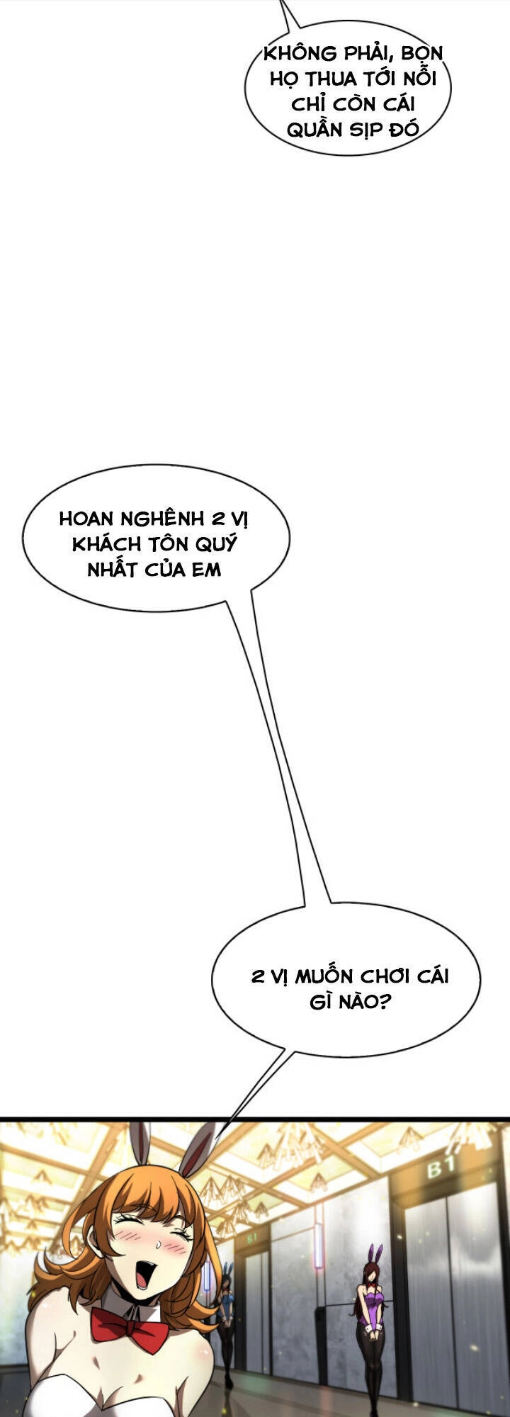 Chư Giới - Tận Thế Online Chapter 51 - 17