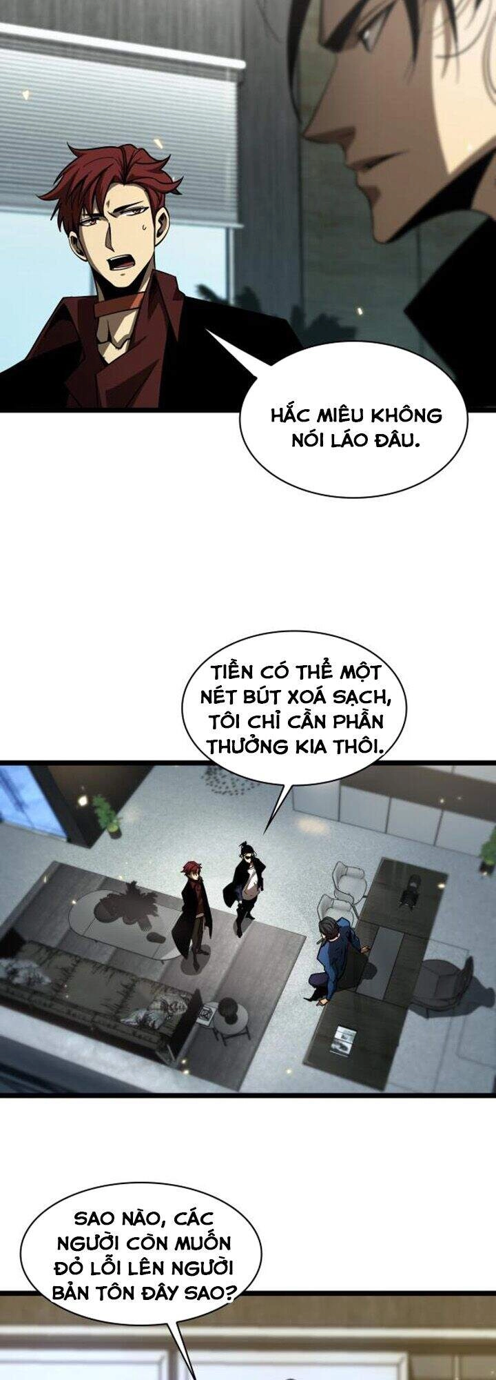 Chư Giới - Tận Thế Online Chapter 54 - 32