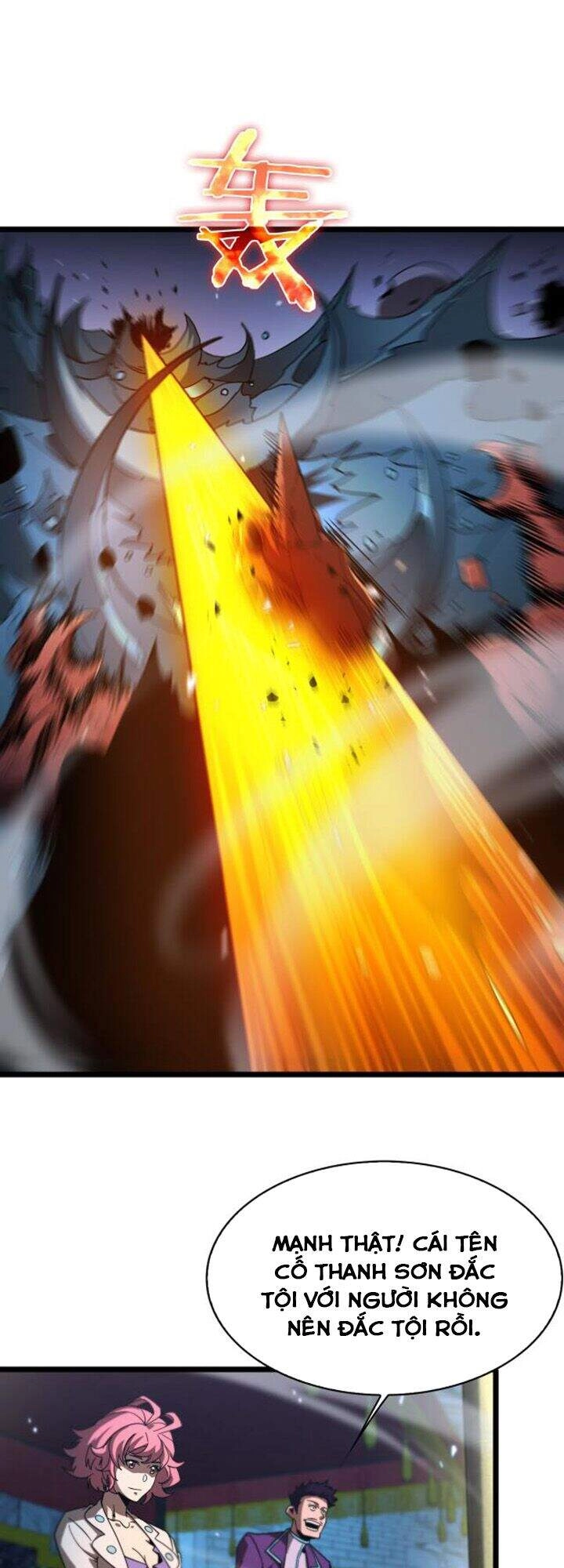 Chư Giới - Tận Thế Online Chapter 55 - 11