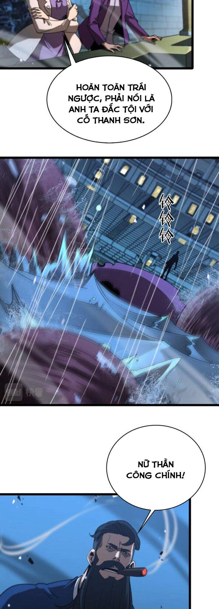 Chư Giới - Tận Thế Online Chapter 55 - 12