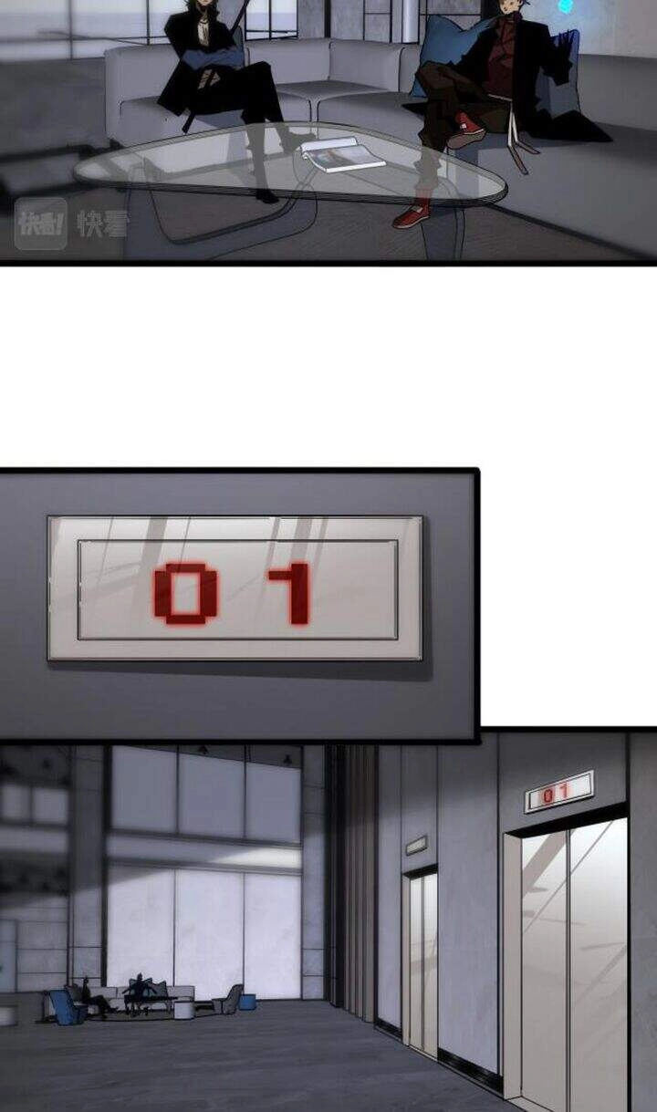 Chư Giới - Tận Thế Online Chapter 55 - 25