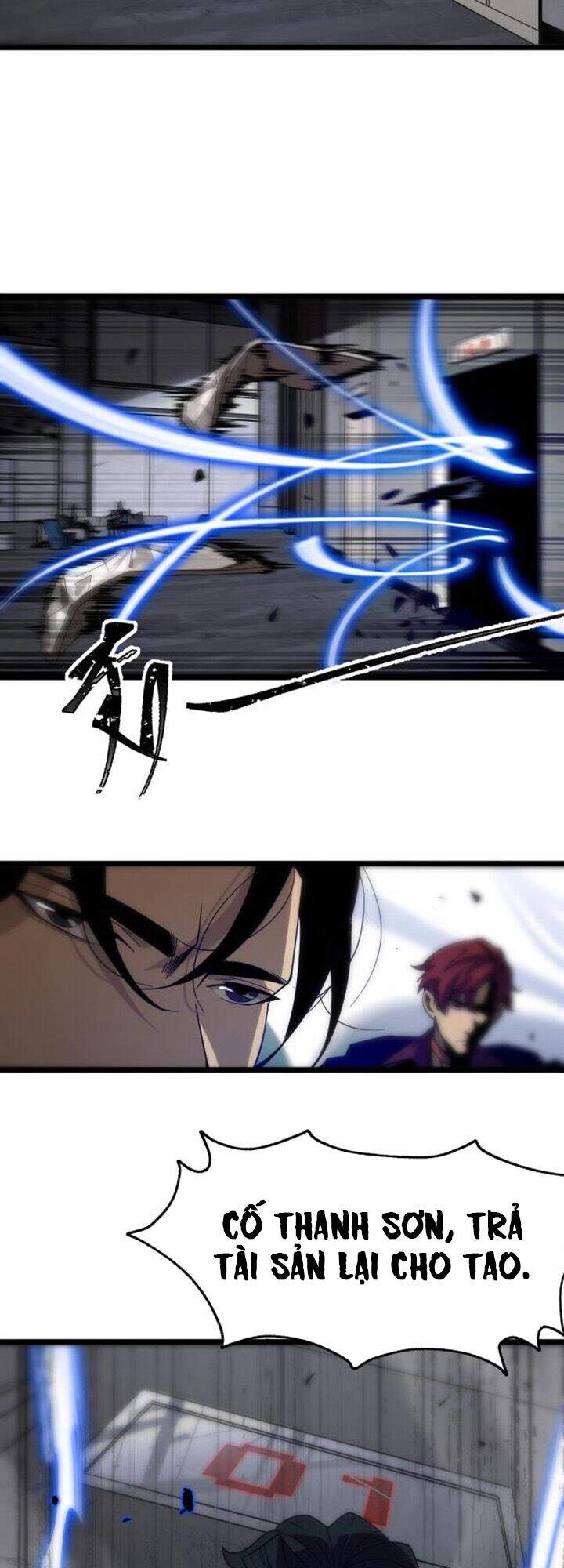 Chư Giới - Tận Thế Online Chapter 55 - 26