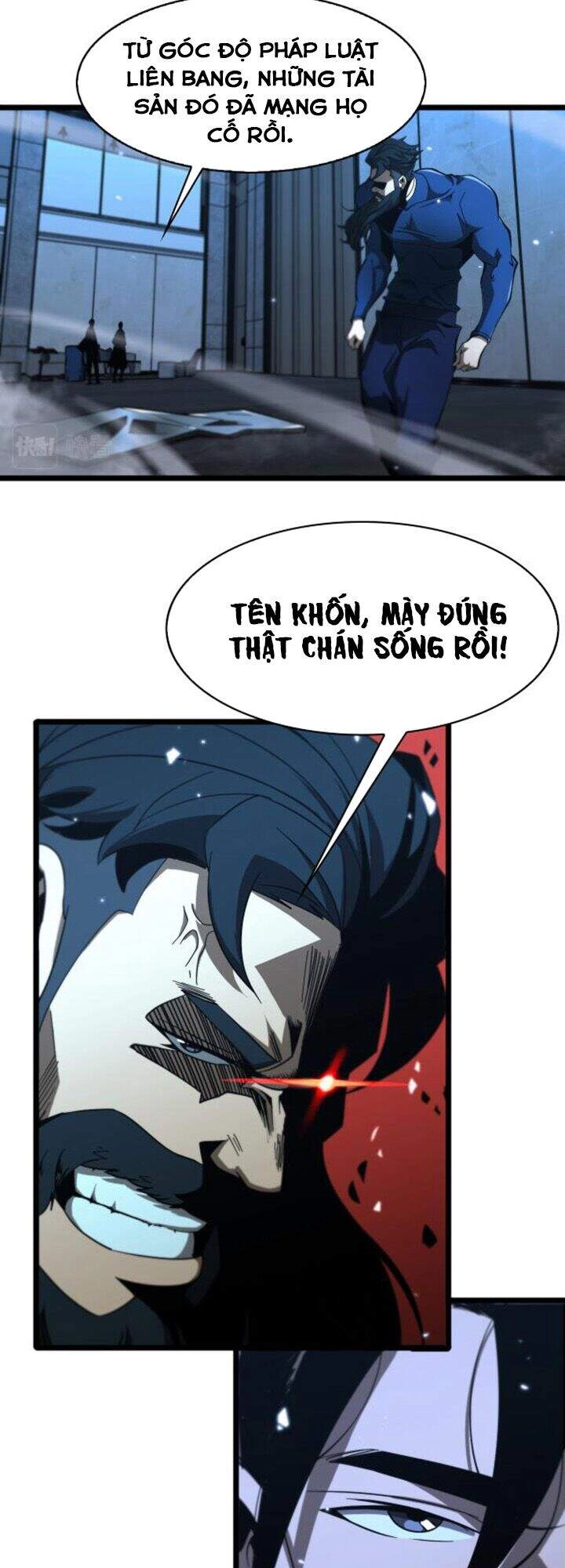 Chư Giới - Tận Thế Online Chapter 55 - 28