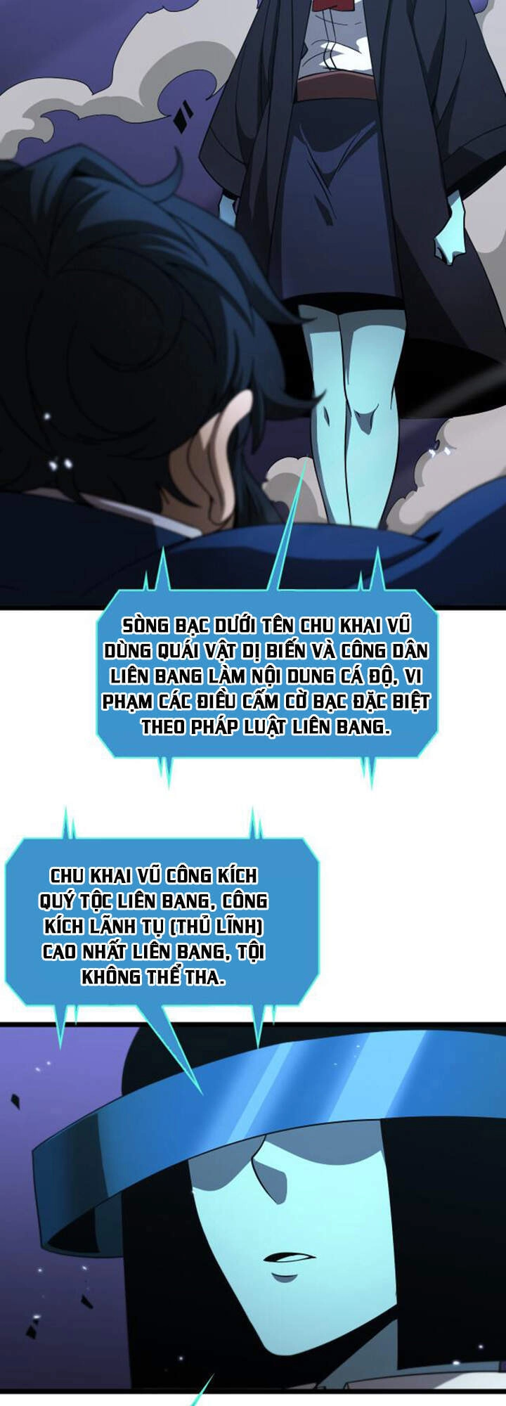 Chư Giới - Tận Thế Online Chapter 56 - 6