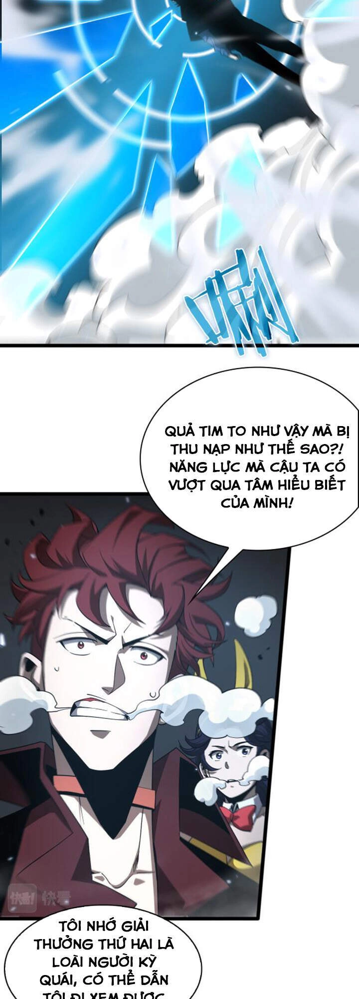 Chư Giới - Tận Thế Online Chapter 56 - 24