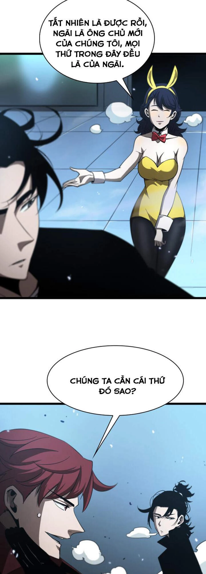 Chư Giới - Tận Thế Online Chapter 56 - 26