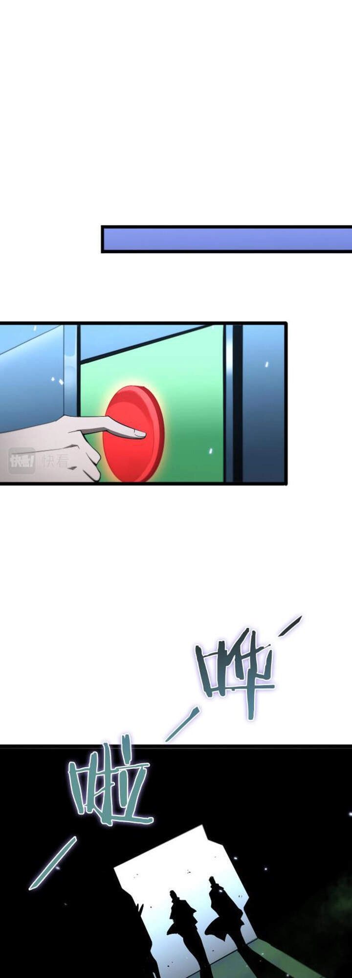 Chư Giới - Tận Thế Online Chapter 56 - 28