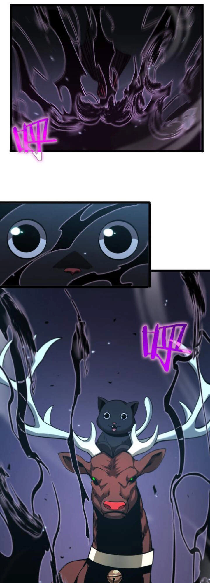 Chư Giới - Tận Thế Online Chapter 57 - 22