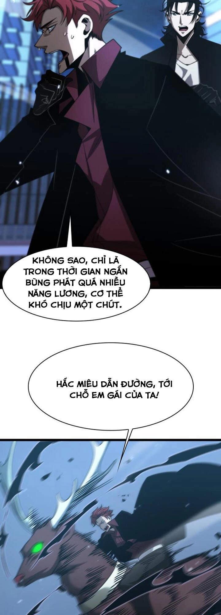Chư Giới - Tận Thế Online Chapter 57 - 24