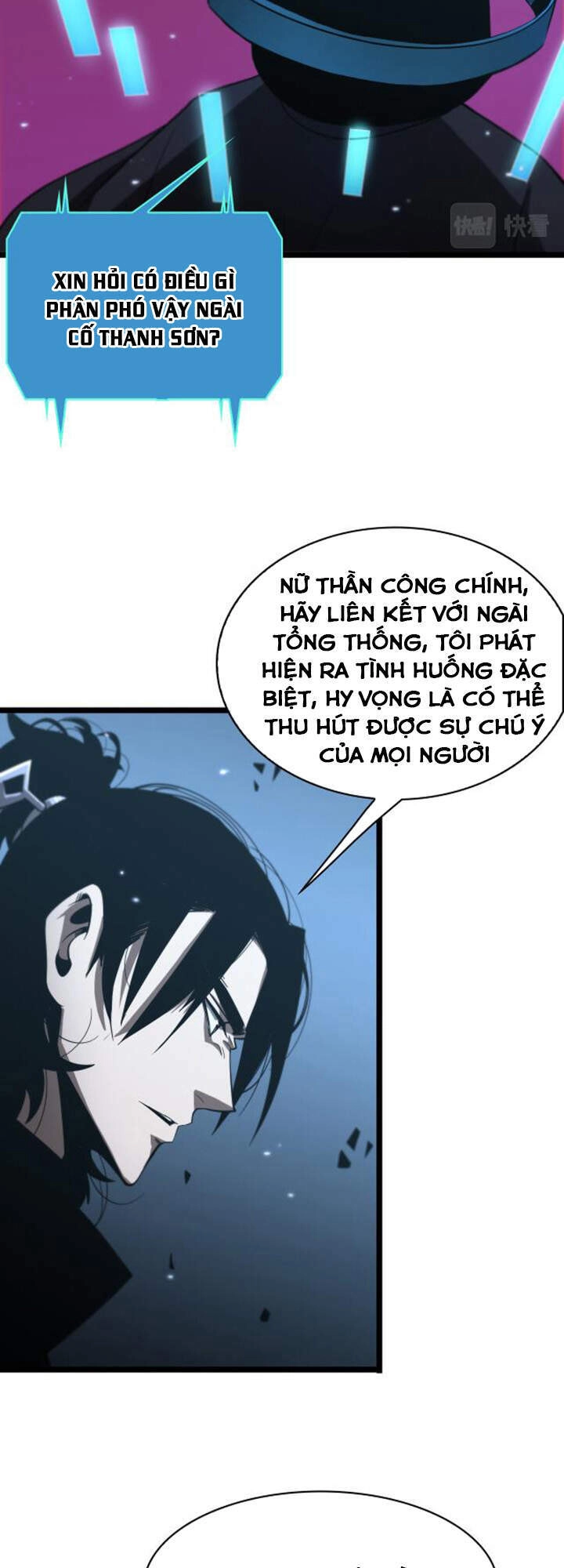 Chư Giới - Tận Thế Online Chapter 57 - 30