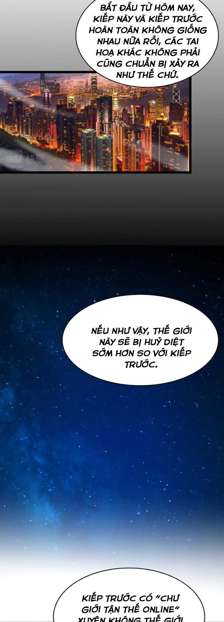 Chư Giới - Tận Thế Online Chapter 58 - 11