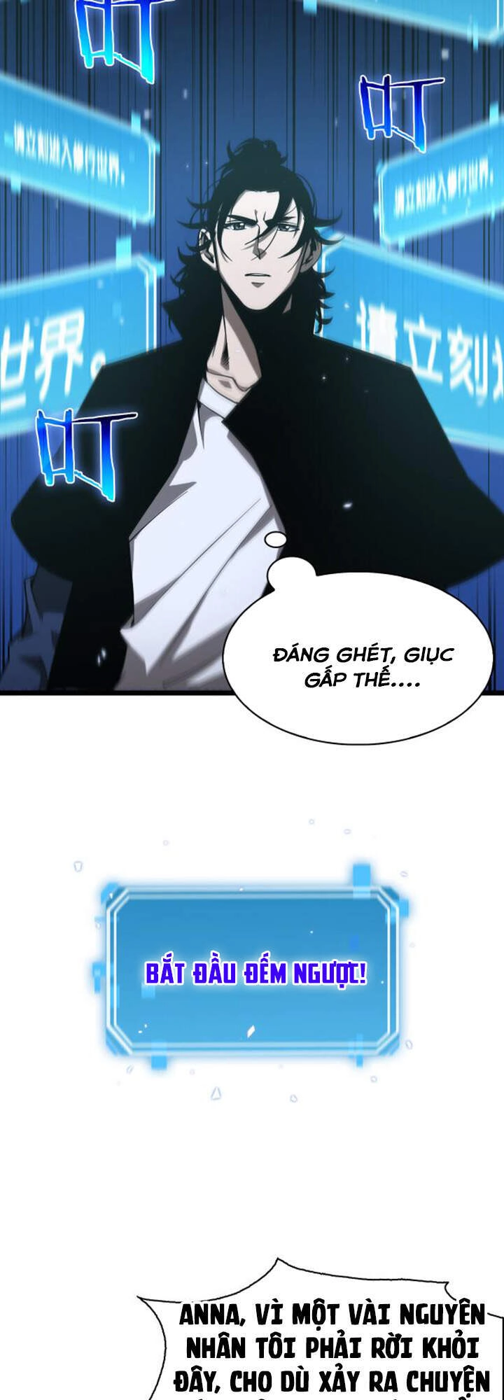 Chư Giới - Tận Thế Online Chapter 58 - 21