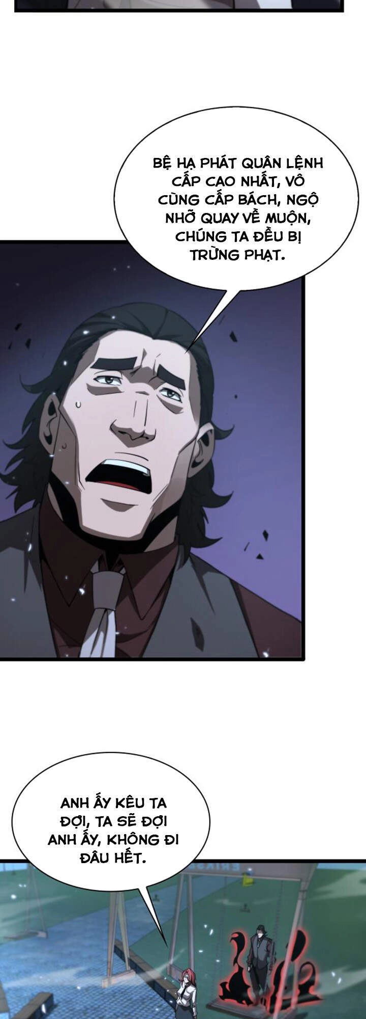 Chư Giới - Tận Thế Online Chapter 58 - 27