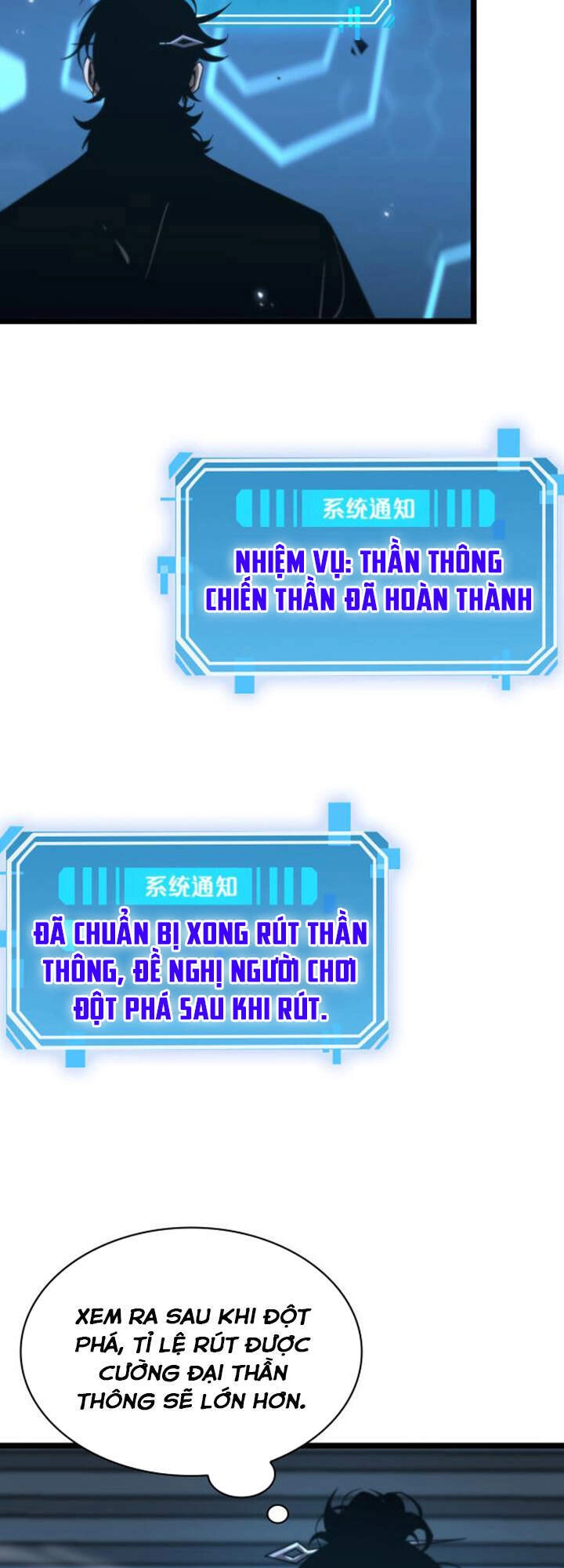 Chư Giới - Tận Thế Online Chapter 59 - 4