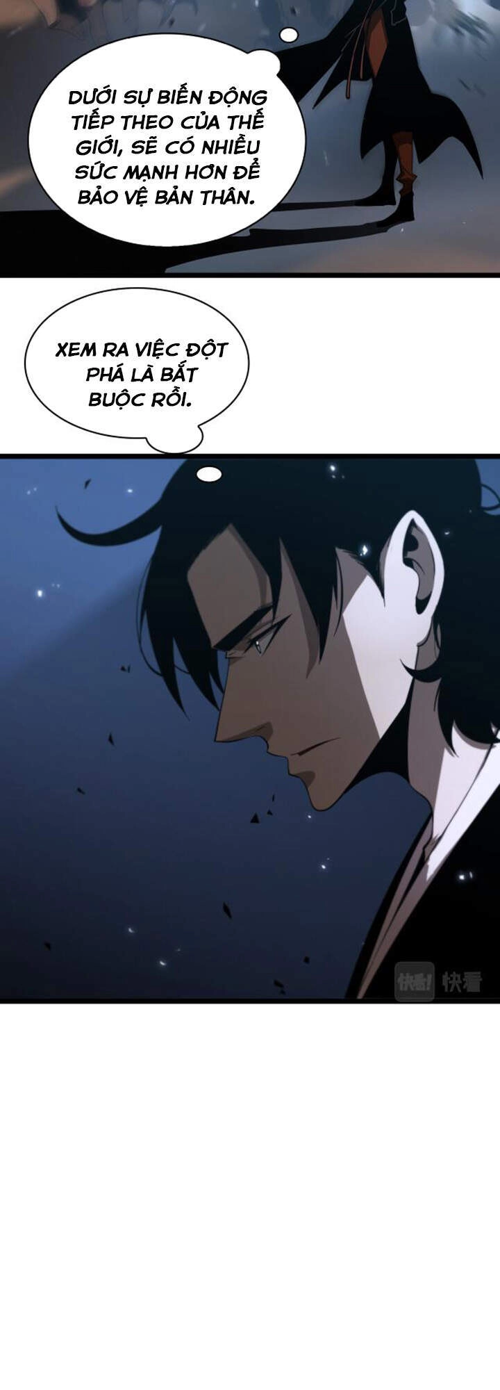 Chư Giới - Tận Thế Online Chapter 59 - 7