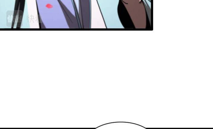 Chư Giới - Tận Thế Online Chapter 59 - 20