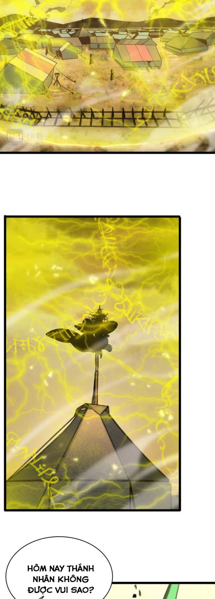 Chư Giới - Tận Thế Online Chapter 59 - 33