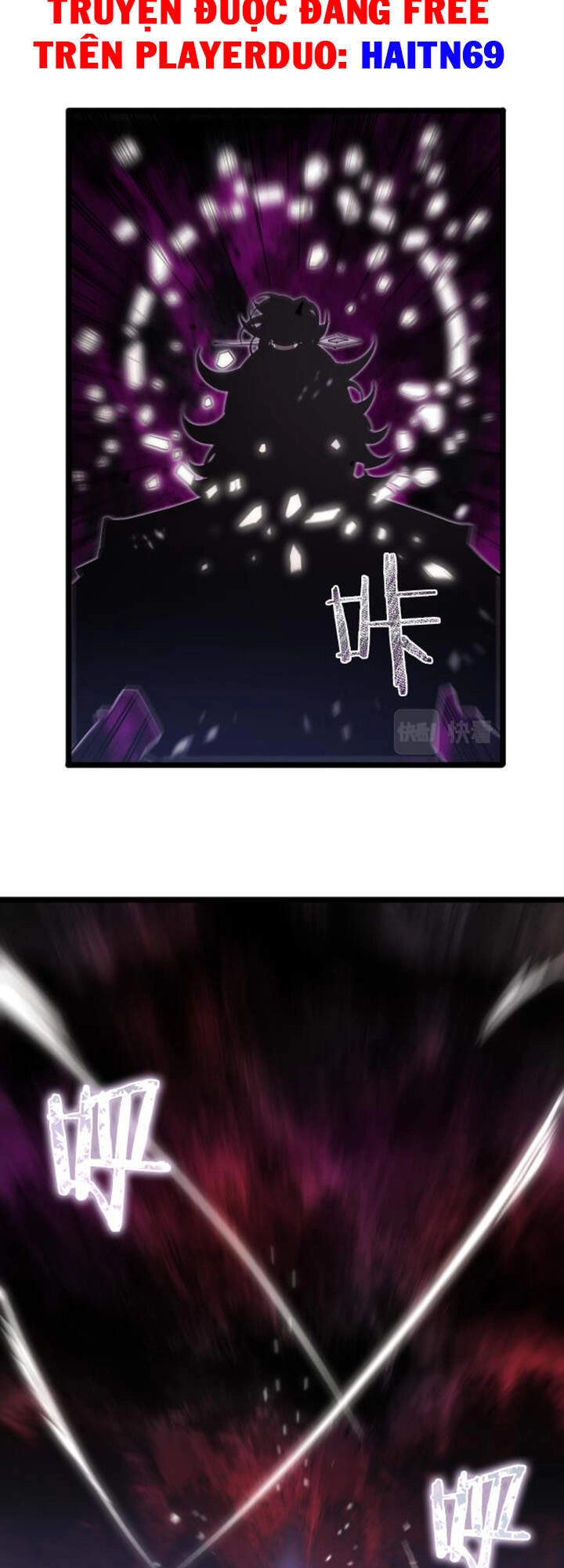 Chư Giới - Tận Thế Online Chapter 60 - 4