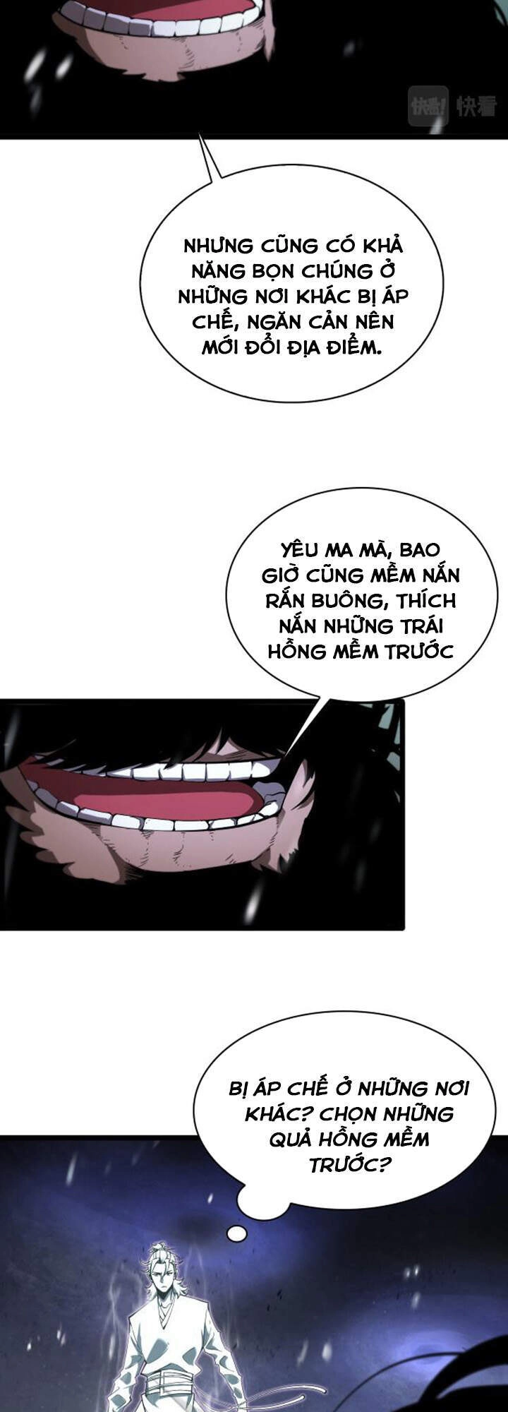 Chư Giới - Tận Thế Online Chapter 60 - 26