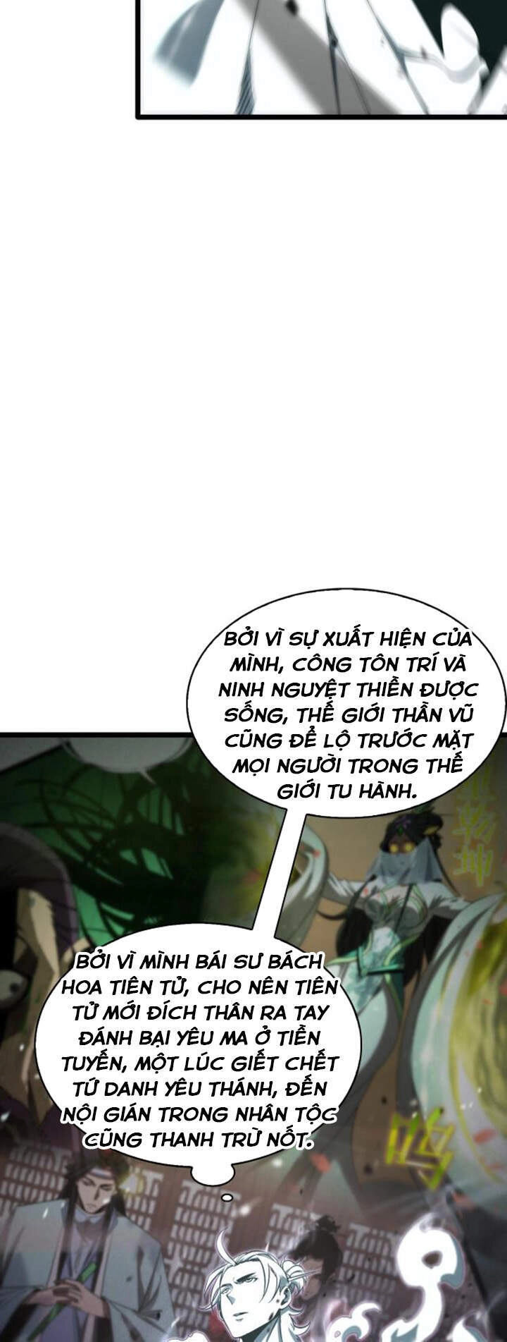 Chư Giới - Tận Thế Online Chapter 60 - 28