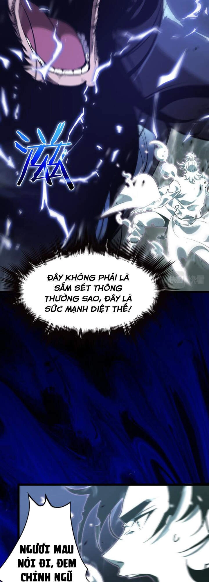 Chư Giới - Tận Thế Online Chapter 60 - 35