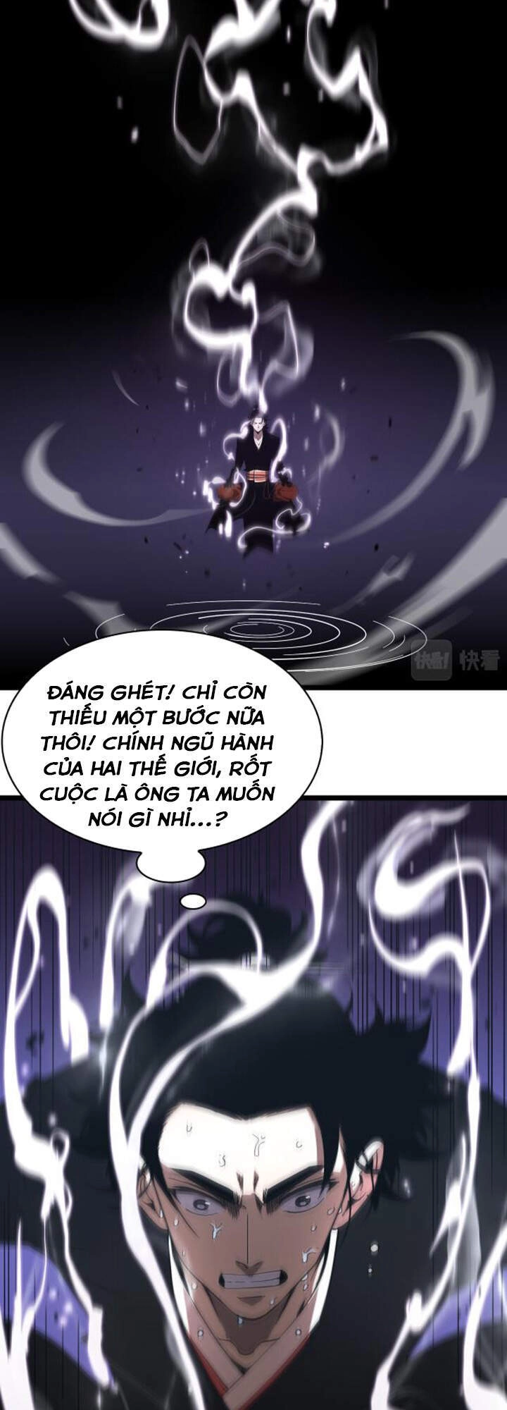 Chư Giới - Tận Thế Online Chapter 60 - 37