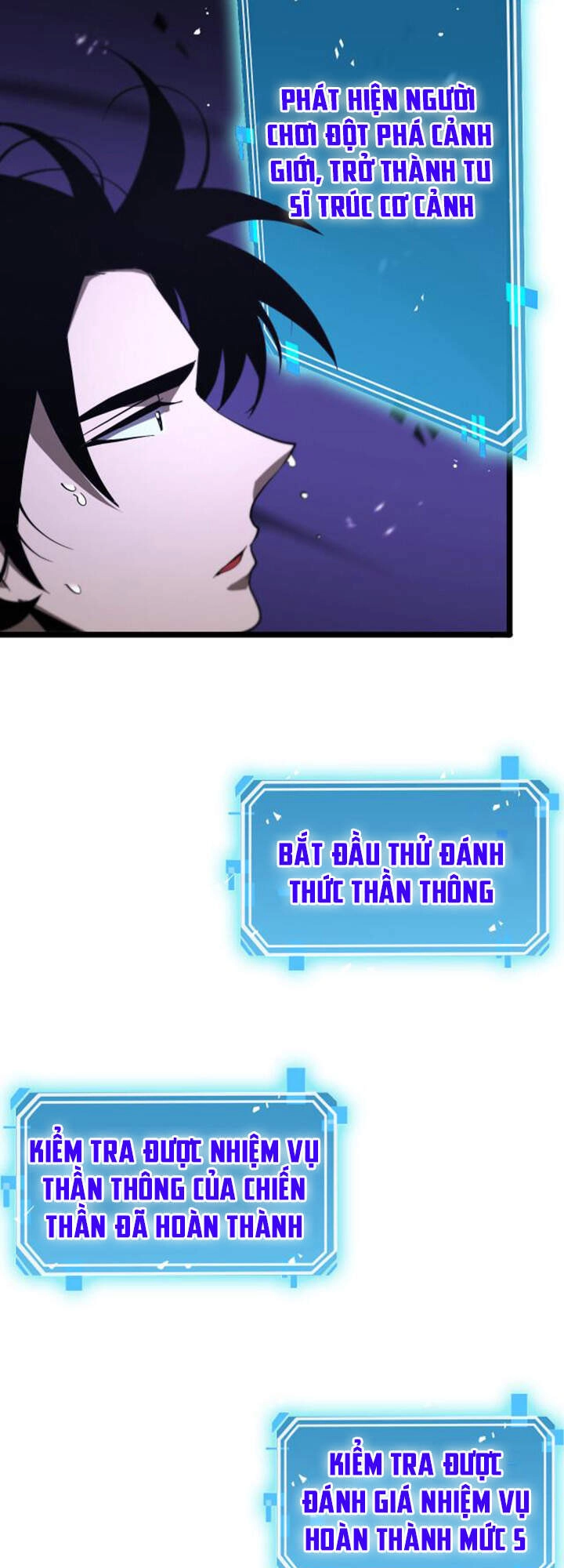 Chư Giới - Tận Thế Online Chapter 60 - 40