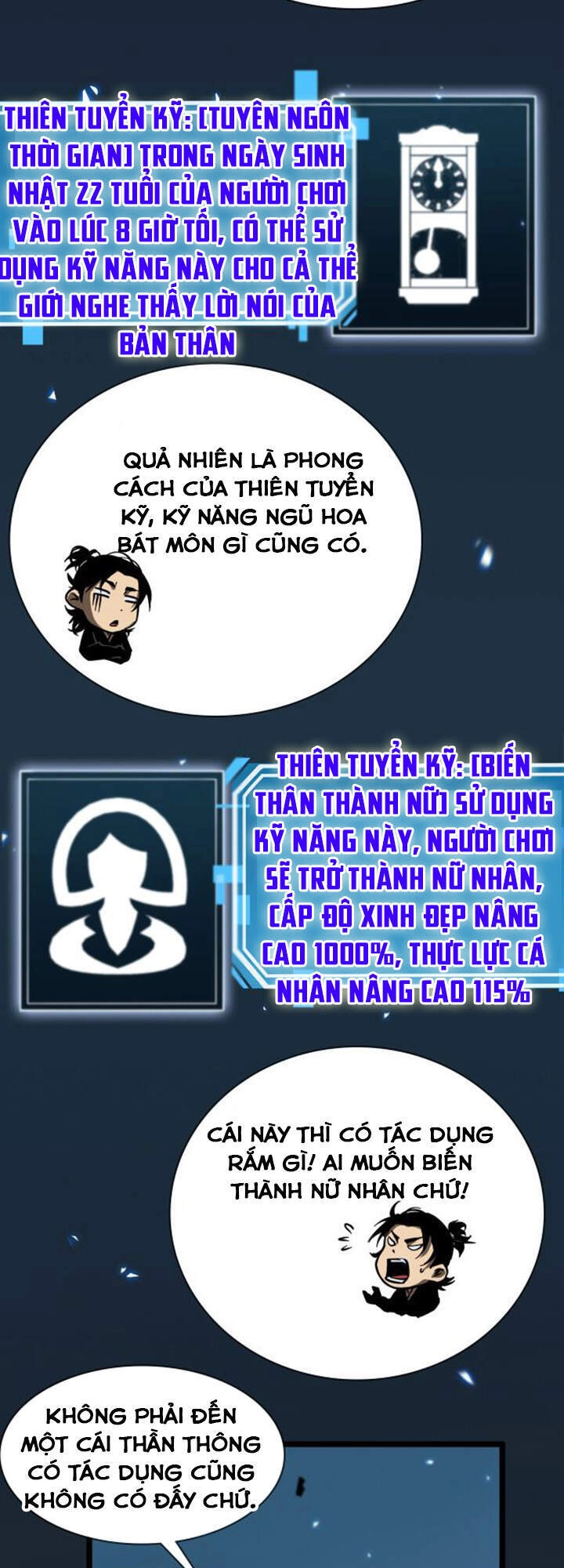 Chư Giới - Tận Thế Online Chapter 61 - 7