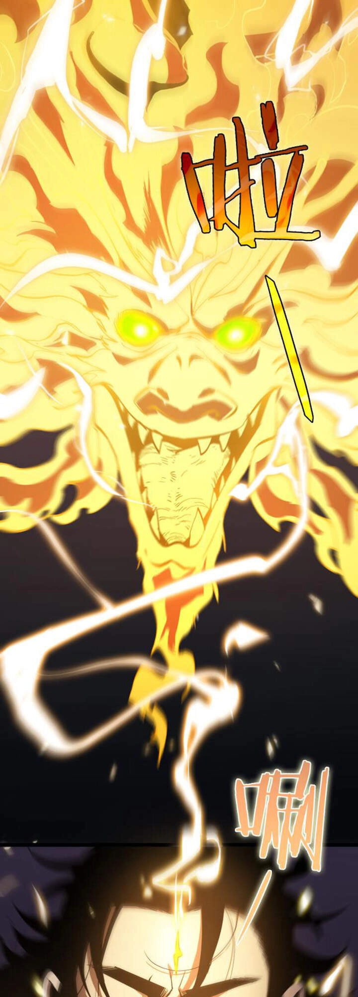 Chư Giới - Tận Thế Online Chapter 61 - 25