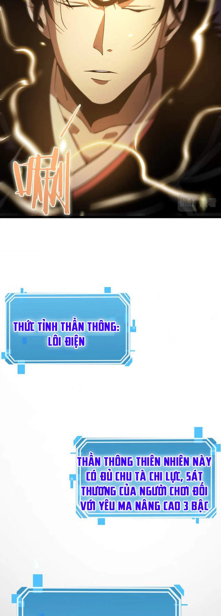 Chư Giới - Tận Thế Online Chapter 61 - 26