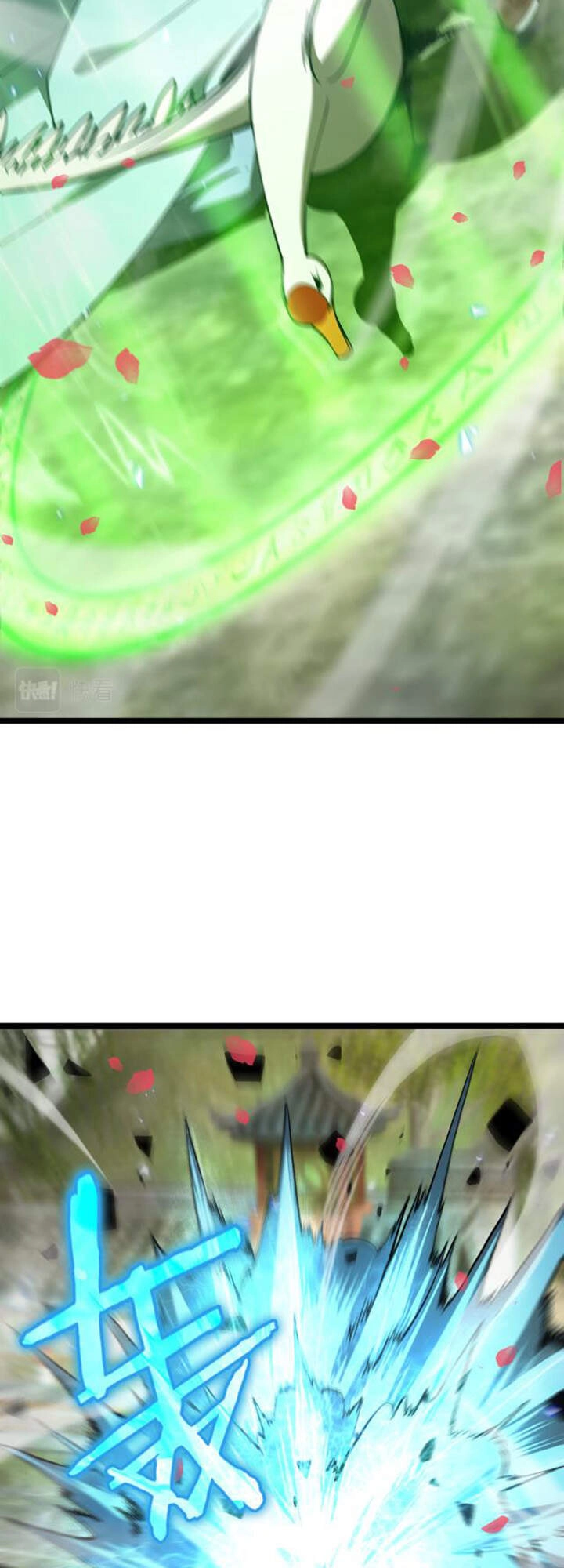 Chư Giới - Tận Thế Online Chapter 61 - 33