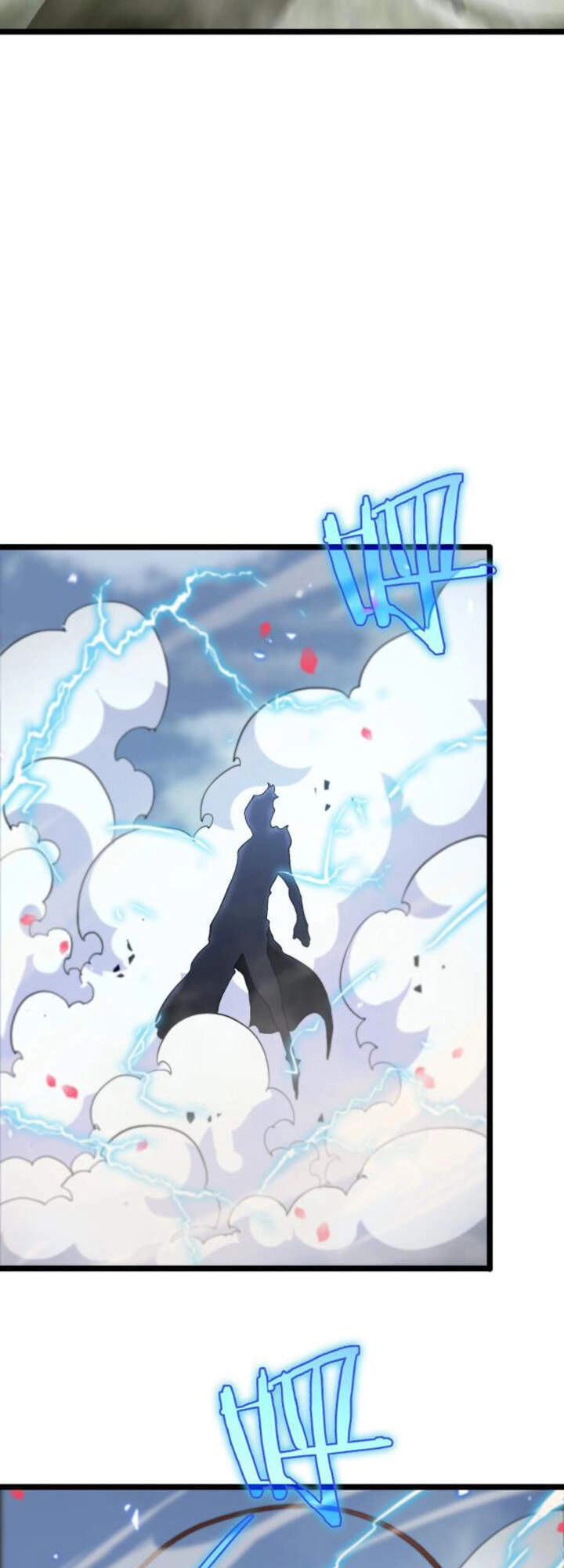 Chư Giới - Tận Thế Online Chapter 61 - 35