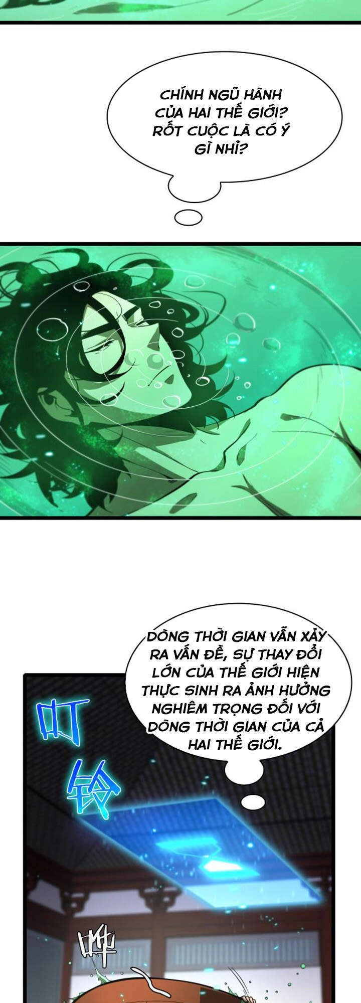 Chư Giới - Tận Thế Online Chapter 62 - 14