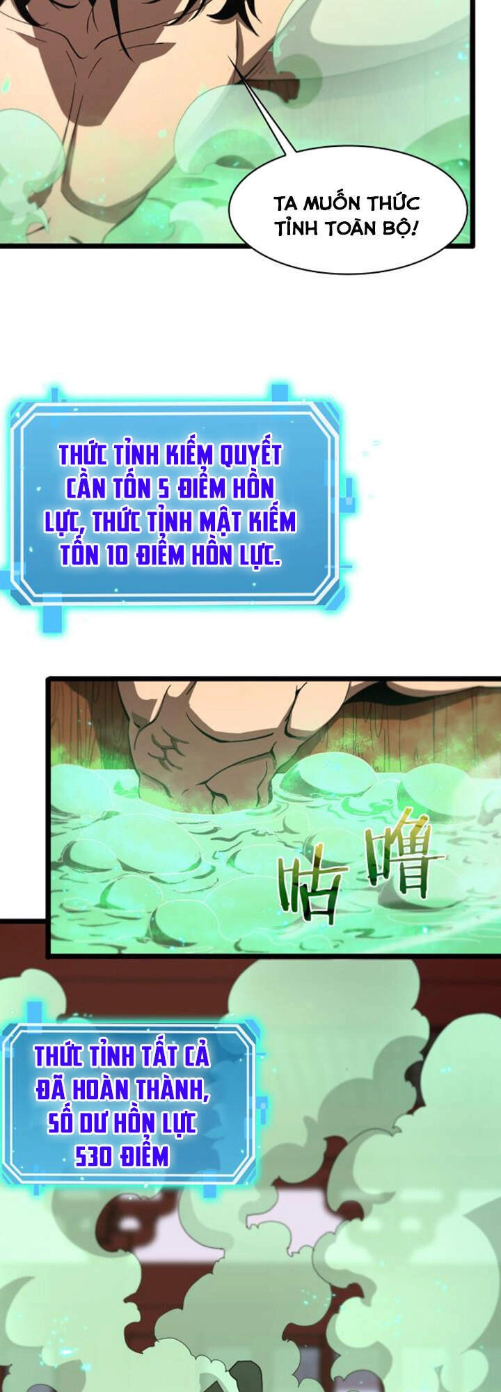 Chư Giới - Tận Thế Online Chapter 62 - 18