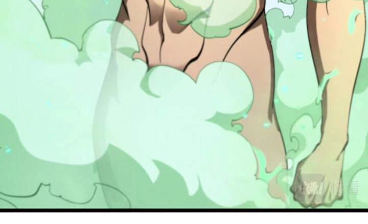 Chư Giới - Tận Thế Online Chapter 62 - 20