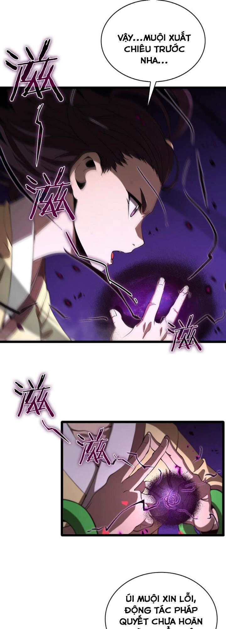 Chư Giới - Tận Thế Online Chapter 64 - 6