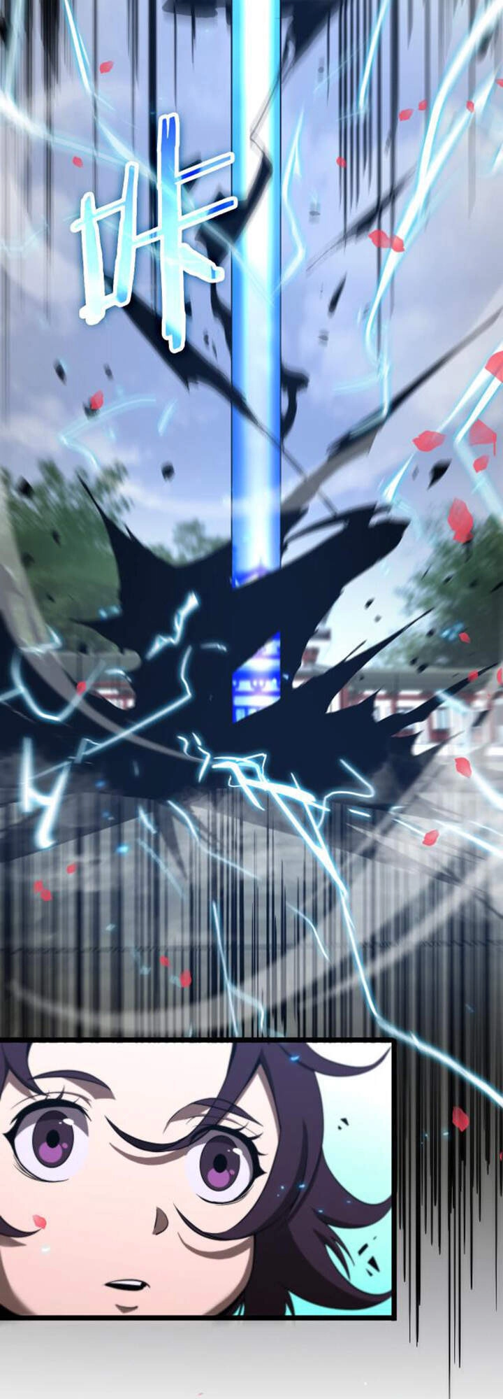 Chư Giới - Tận Thế Online Chapter 64 - 24