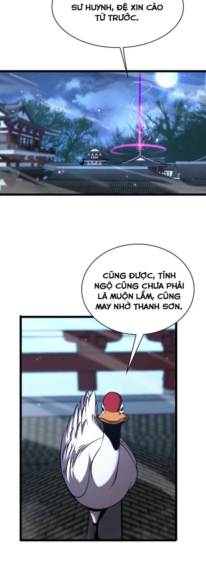 Chư Giới - Tận Thế Online Chapter 65 - 26