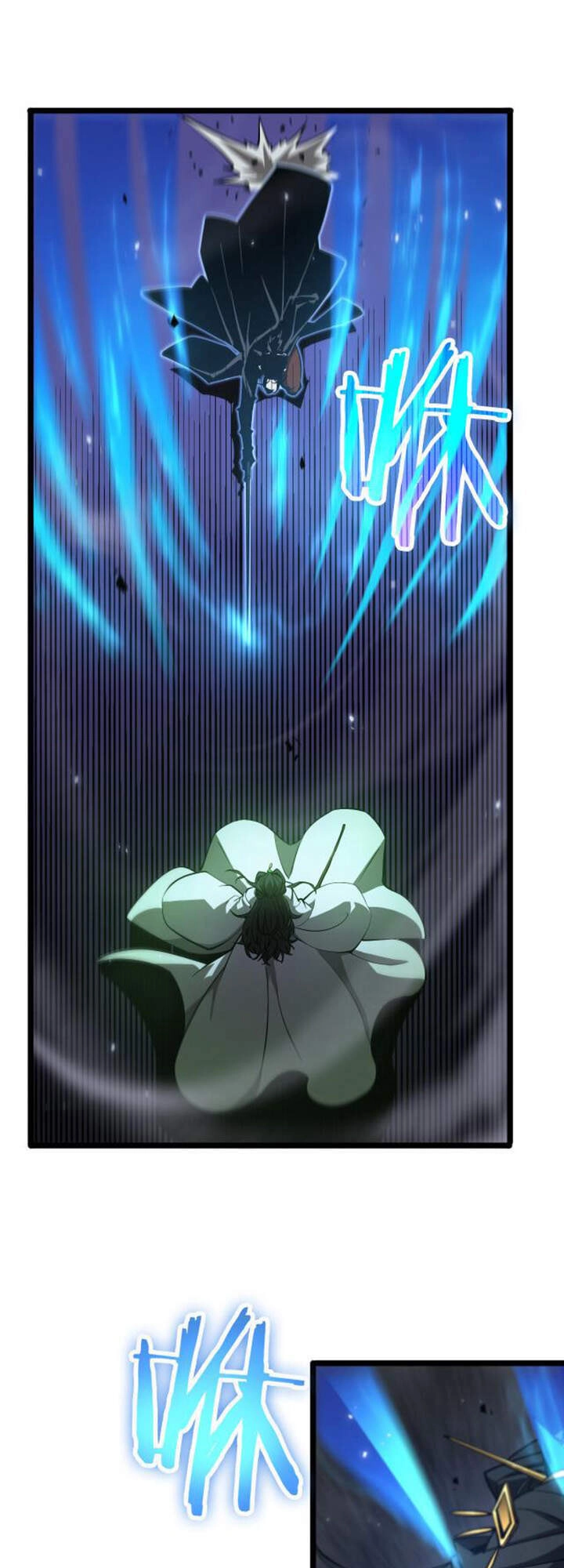 Chư Giới - Tận Thế Online Chapter 66 - 4