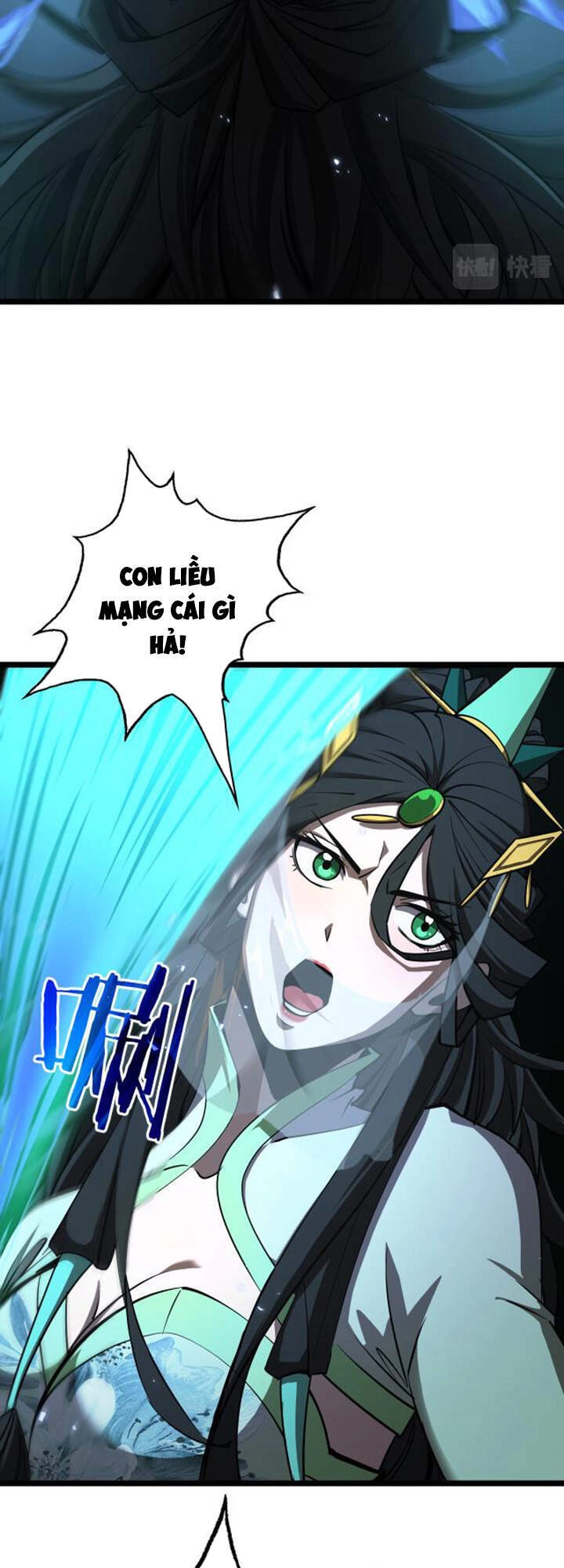 Chư Giới - Tận Thế Online Chapter 66 - 16