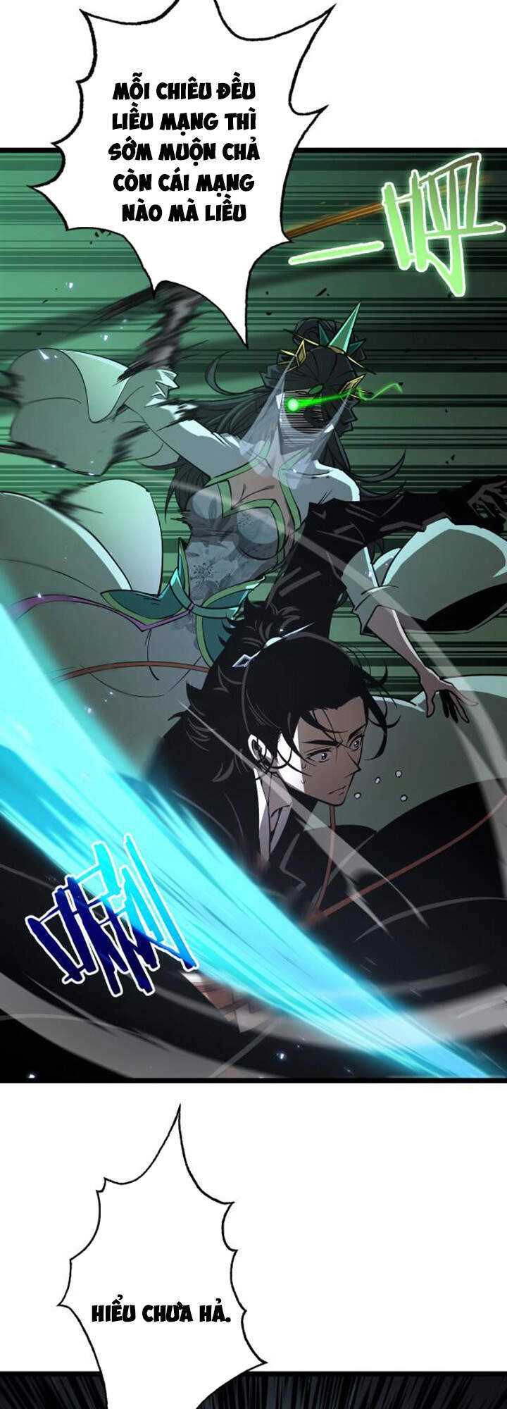 Chư Giới - Tận Thế Online Chapter 66 - 17